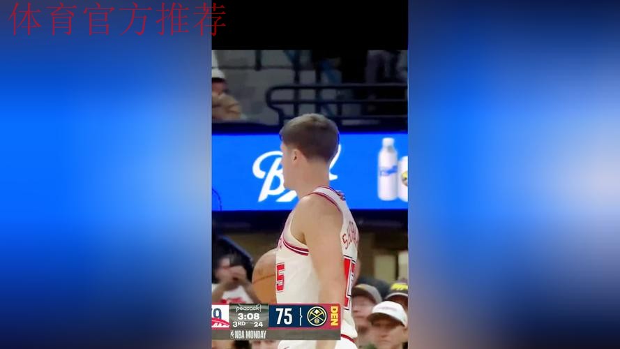 谢泼德眼疾手快 断球反击一条龙暴扣 谢泼德眼疾手快 断球反击一条龙暴扣