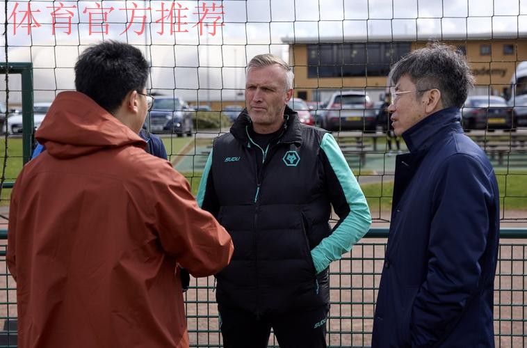 中国足协与英超联赛深化合作第二期青训教练培训项目圆满收官